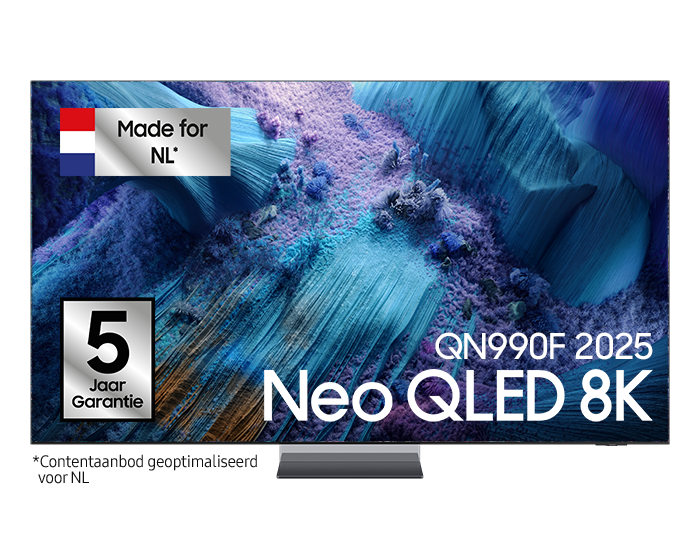Samsung Neo QLED 8K 75QN990F (2025) - 75 Inch